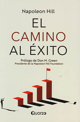 EL CAMINO AL EXITO