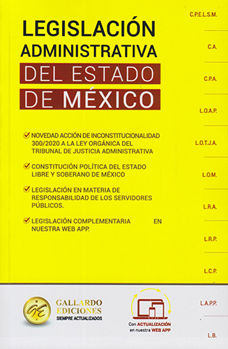 LEGISLACION ADMINISTRATIVA DEL ESTADO DE MEXICO 2024 (ESPECIALIZADA)