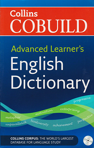 COLLINS COBUILD ADVANCED LEARNERS ENGLISH DICTIONARY (INCLUDE CD)