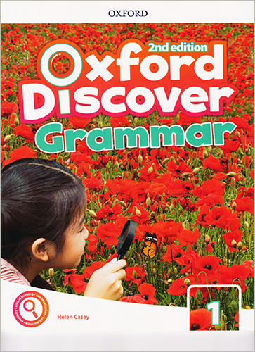 OXFORD DISCOVER 1 GRAMMAR BOOK