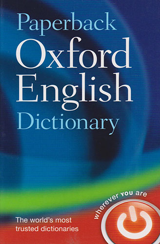 PAPERBACK OXFORD ENGLISH DICTIONARY