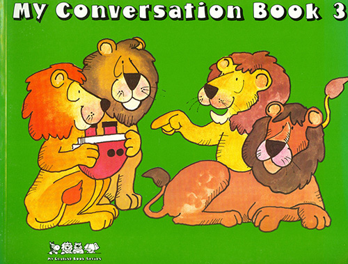 MY CONVERSATION 3 BOOK