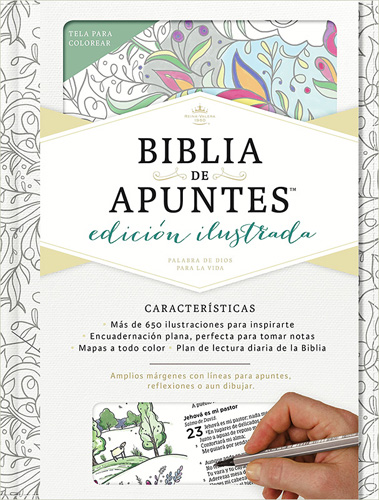 BIBLIA DE APUNTES, REINA VALERA (EDICION ILUSTRADA)