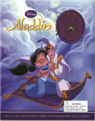 ALADDIN