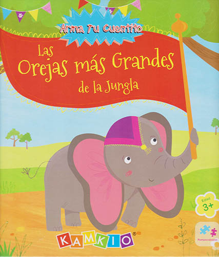 LAS OREJAS MAS GRANDES DE LA JUNGLA