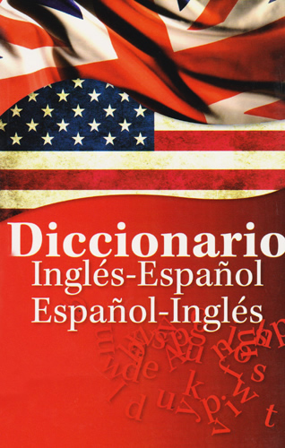 DICCIONARIO INGLES-ESPAÑOL, ESPAÑOL-INGLES (L.B.)