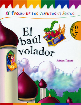 EL BAUL VOLADOR
