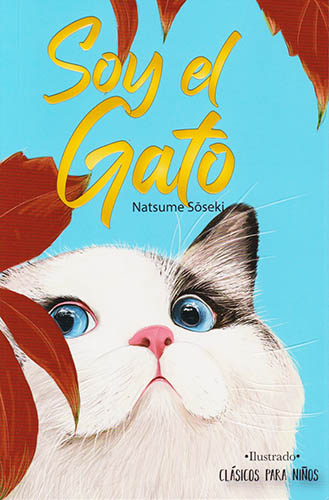 SOY EL GATO (L.B. ILUSTRADO)