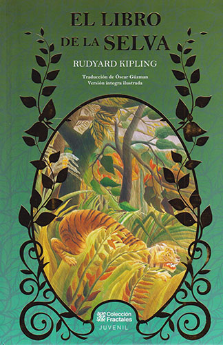 EL LIBRO DE LA SELVA