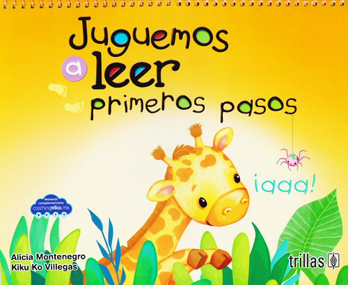 JUGUEMOS A LEER: PRIMEROS PASOS