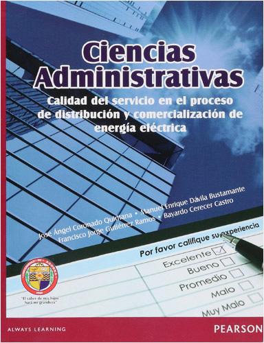 CIENCIAS ADMINISTRATIVAS CALIDAD DEL SERVICIO EN EL PROCESO