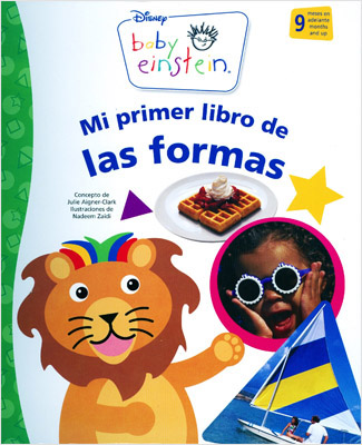 MI PRIMER LIBRO DE LAS FORMAS