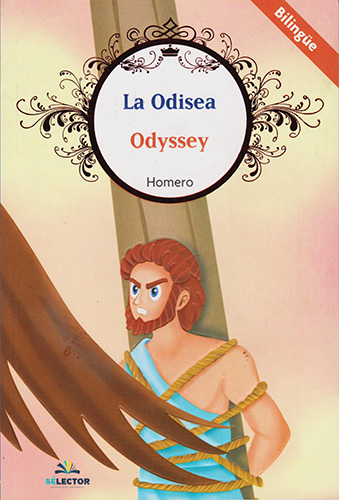 LA ODISEA - ODYSSEY (INFANTIL - BILINGUE)