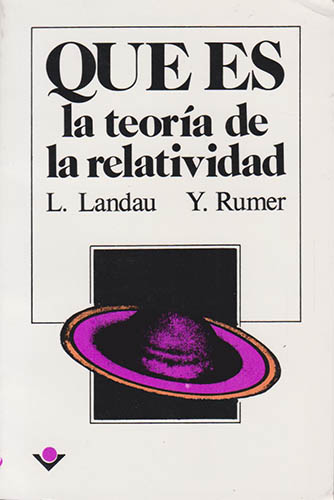 QUE ES LA TEORIA DE LA RELATIVIDAD