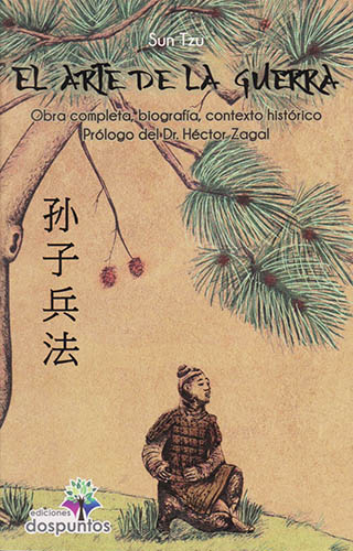 EL ARTE DE LA GUERRA