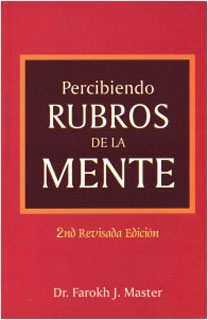 PERCIBIENDO RUBROS DE LA MENTE