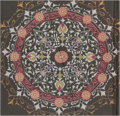 CUADERNO MANDALAS 2