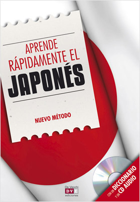 APRENDE RAPIDAMENTE EL JAPONES: NUEVO METODO (INCLUDE CD)