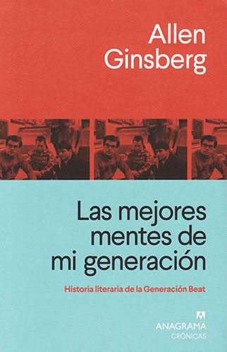 LAS MEJORES MENTES DE MI GENERACION