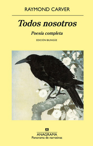 TODOS NOSOTROS. POESIA COMPLETA (EDICION BILINGUE)