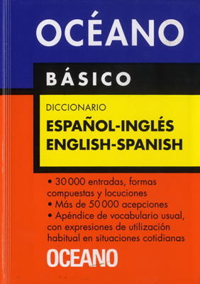 DICCIONARIO OCEANO BASICO: ESPAÑOL-INGLES, ENGLISH-SPANISH