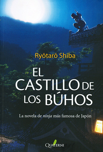 EL CASTILLO DE LOS BUHOS (FUKURO NO SHIRO)