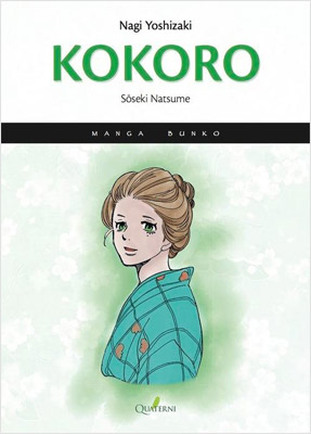 KOKORO (MANGA)