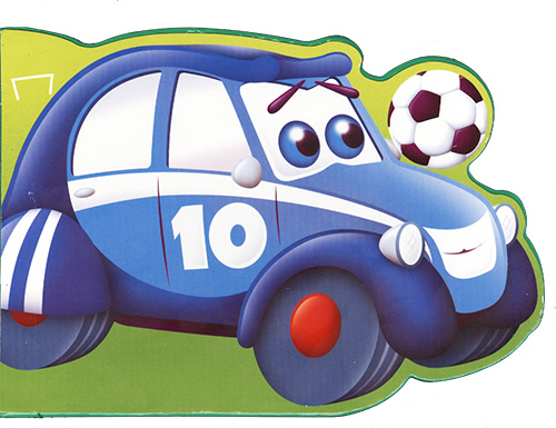 DIEGO Y EL JUEGO