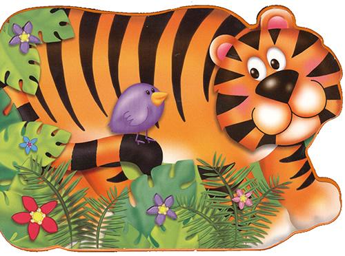 EL TIGRE