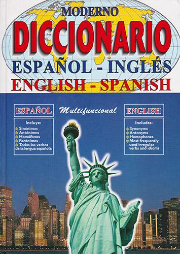 MODERNO DICCIONARIO ESPAÑOL - INGLES. ENGLISH - SPANISH