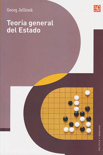 TEORIA GENERAL DEL ESTADO (PRIMERA EDICION EN ESPAÑOL)