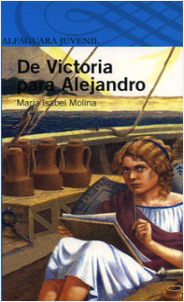 DE VICTORIA PARA ALEJANDRO (SERIE AZUL)