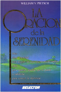 LA ORACION DE LA SERENIDAD