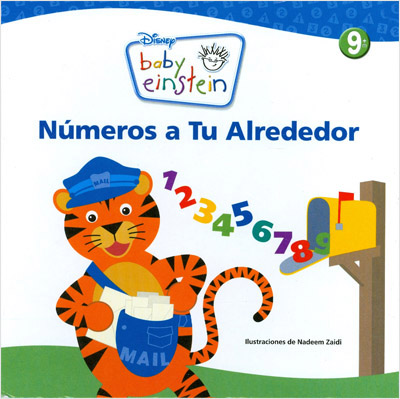 NUMEROS A TU ALREDEDOR