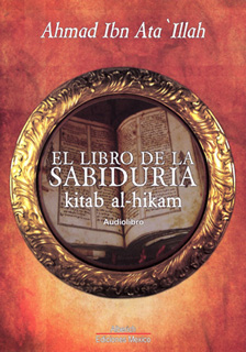 EL LIBRO DE LA SABIDURIA (AUDIOLIBRO)