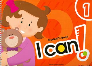 I CAN 1 STUDENTS BOOK (INCLUDE CD)