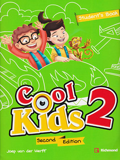 COOL KIDS 2 STUDENTS BOOK PACK (INCLUDE COOL...
