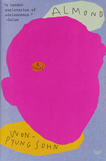 ALMOND (ENGLISH EDITION)