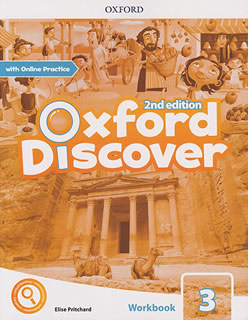 OXFORD DISCOVER 3 WORKBOOK WITH ONLINE PRACTICE