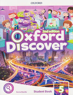 OXFORD DISCOVER 5 STUDENTS BOOK (WITH APP PACK)