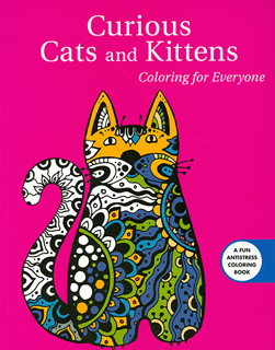 CURIOUS CATS AND KITTENS. COLORING FOR EVERYONE