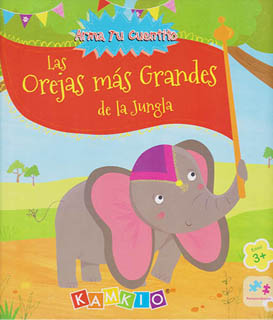LAS OREJAS MAS GRANDES DE LA JUNGLA