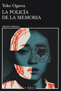 LA POLICIA DE LA MEMORIA
