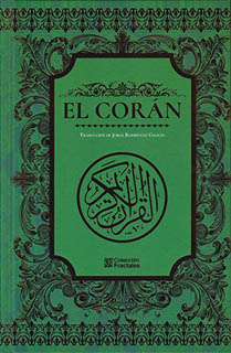 EL CORAN