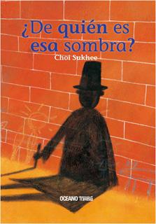 ¿DE QUIEN ES ESE SOMBRA?