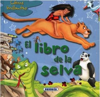 EL LIBRO DE LA SELVA