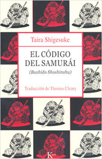 EL CODIGO DEL SAMURAI (BUSHIDO SHOSHINSHU)