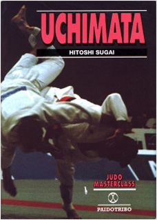 UCHIMATA