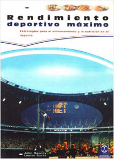 RENDIMIENTO DEPORTIVO MAXIMO, ESTRATEGIAS