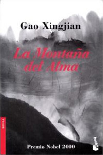 LA MONTAÑA DEL ALMA